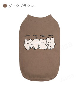   g H~ hbOEFA ^̕ m  TVc Jbg\[ EFA ̐݌v ybgEFA XEFbg   |GXe m d˒ n Vv