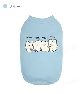 �� �� �g���� �H�~ �h�b�O�E�F�A �����^���̕� ���m�� ���� T�V���c �J�b�g�\�[�������� �E�F�A �������̐݌v �y�b�g�E�F�A �X�E�F�b�g ������ ���� �|���G�X�e�� �m�� �d�˒� ���n �V���v