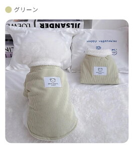   g H~ h ^ hbOEFA hʃ{Ap[J[  NуR[g H~ m gR[g ۉWPbg  ybg ybgEFA ̕ pA