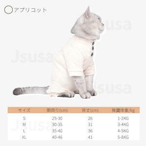 yyV1ʁzLpp㕞 Lk  p D    Eѕی lRLbgp㕞p㒅pEFA/r߂Ȃ畆 ی ނ jp _炩f/pi G