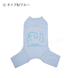 yyV1ʁz  H~ Ȃ Jo[I[ p[X ^ m  ybg hbOEGA EFA ̕ ybgEFA  \tg OTVc TVc g pW