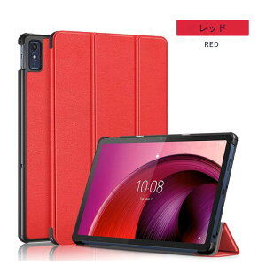 �����K���X�t�B�����t�ILenovo TAB8�P�[�X LAVIE Tab T11N�X�^���h�J�o�[ Lenovo TAB7 5G 10.6�^�蒠�^�P�[�X Tab M10a 5G LET02 au�P�[�X TAB6 �\�t�g�o���NA101LV 10.3�C���`�p���U�[�P�[�X T1175/LAS �P�[�X T1175/LAC 