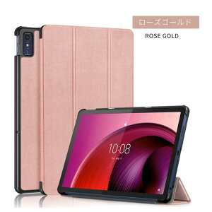 yyV1ʁztB܂ILenovo Tab7 5G P[X 10.6^ Jo[ Tab M10a 5G LET02 au P[X Lenovo TAB6 P[X Jo[ TB-J606F10.3C`pی샌U[P[X \tgoNA101LV X^h蒠^I[gX