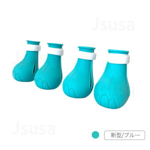 【 4個入り】ネコ靴 猫用シリコン靴 補助靴 爪きり補助具 爪切り補助具 通院 点耳薬 耳掃除 点滴補助具 引っかき防止 肉球保護 お風呂 猫靴 猫手袋 介護ケア 足ブーツ シューズ 保護カバー