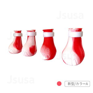 y 4zlRC LpVRC ⏕C ܂⏕ ܐ؂⏕ ʉ@ _ | _H⏕ h~ ی C LC L PA u[c V[Y یJo[ 