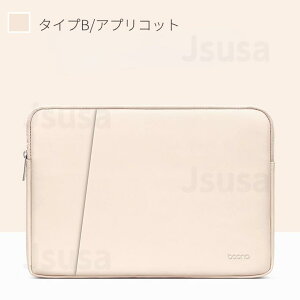 �y�y�V1�ʁz�m�[�g�p�\�R���o�b�O 13-16�C���` Apple MacBook Air 13.6 15.3�C���`�p�C���i�[�o�b�O Pro 13 14 16�C���`�p�m�[�g�p�\�R���o�b�O Microsoft Surface Pro 12 11 10�p�m�[�g�p�\�R���P�[�X ���[�o�b
