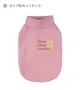 yyV1ʁzV^ǉI^̕ m hp[J[ TVc EFA ̕ g[i[/vI[o[ ybg ybgEFA hbOEFA   Rbg OX[u 