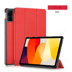 Xiaomi Redmi Pad SE ケース Redmi Pad SE用保護カバー 11インチ タブレット ケース 手帳型レザーケース スタンド機能 軽量薄型 シンプル オートスリープ ネコポス送料無料！【ra34902】