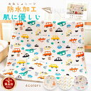 【楽天1位】防水シーツ 赤ちゃん おむつマット おしっこマット おねしょシーツ 介護用品 敷パッド 防水 おねしょ対策 キッズ 子供 保育 介護 トイレトレーニング ベビー布団 ベビーベッド お昼寝布団 おむつ替え 保育園 生理対策 丸洗い ネコポス送料無料！【ra48912】