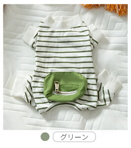 中小型犬の服 犬服 犬洋服 秋冬 おしゃれペット服 ドッグウエア ウェア 犬の服 ペットウェア 犬つなぎロンパース ソフト Tシャツ 犬用 オーバーオール 四足 ネコポス送料無料!【ra50212】