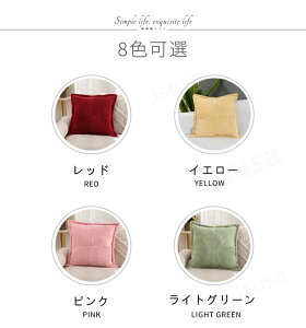 NbVJo[ k 45×45 _炩  n CeA Vv }CNt@Co[  Jo[ Jo[ zcJo[ lR|XIyra50612z