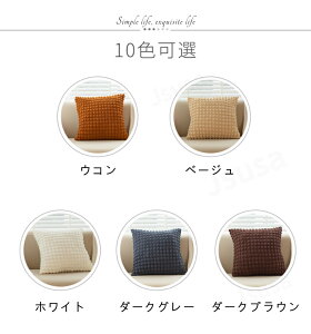 NbVJo[ k 45×45 _炩  n CeA Vv }CNt@Co[  Jo[ Jo[ zcJo[ lR|XIyra51212z