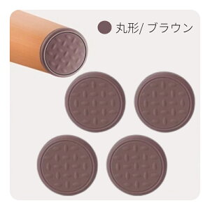 Ƌیpbh LYh~ ւݖh~ pbh ی}bg _炩VRf Jbg\ ֎qrLbv ۋr/prΉ CX e[u h~ h~ ɂ t[O pbh