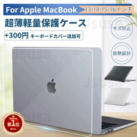 楽天市場 Apple Macbook Airの通販