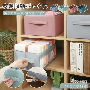 [{bNX [P[X poXPbg ܂肽ݎ gݗĊȒP t RpNg  Gݎ[ ߗ  N[[bg [ lR|XIyra90810z