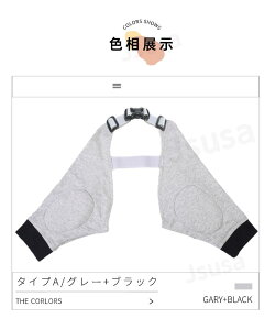 yyV1ʁz^pGT|[^[ p ֐߃veN^[O  ֐ߕی Œ nr Iănr ЂpV pih~ ybgPA rߖh~ p Ђp یp