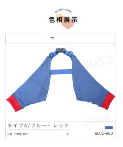 【楽天1位】中大型犬用膝サポーター 犬用 関節プロテクター前足 犬服 関節保護 固定 リハビリ 肘当てリハビリ ひざ用老犬介護 介護用品怪我防止 ペットケア 傷舐め防止 術後 ひざ用 保護用