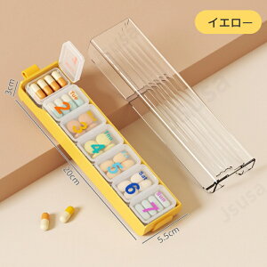 sP[X s{bNX 7ԕ[ Tvg P[X   Tv gїp    ݖYh~ h RpNg y ^ d؂ lR|XIyra65912