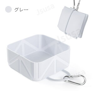 犬 フードボール シリコン 折りたたみ ペット用 食器 餌皿 水入れ おしゃれ 携帯 持ち運び コンパクト 防水 軽量 トラベル用 災害 避難 小型犬 中型犬 大型犬 ペット 犬用 猫用 餌入れ 食器 給