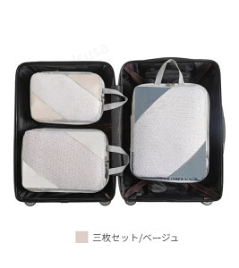 spk gx|[` pbLO|[` sp o ߗވk[P[X ߗ  ֗ObY Cp [ 3_Zbg _EWPbg[P[X t@Xi[ gxk|[