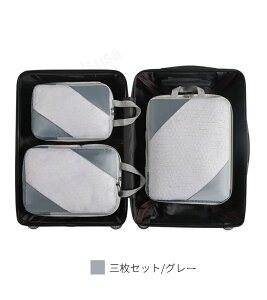 spk gx|[` pbLO|[` sp o ߗވk[P[X ߗ  ֗ObY Cp [ 3_Zbg _EWPbg[P[X t@Xi[ gxk|[