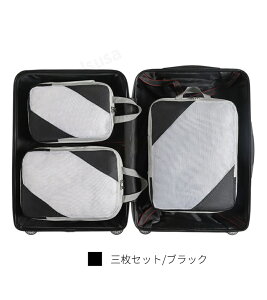 spk gx|[` pbLO|[` sp o ߗވk[P[X ߗ  ֗ObY Cp [ 3_Zbg _EWPbg[P[X t@Xi[ gxk|[