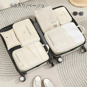 gx|[` spk pbLO|[` sp o ߗވk[P[X ߗ  ֗ObY Cp [ 6_Zbg _EWPbg[P[X RpNg d e 