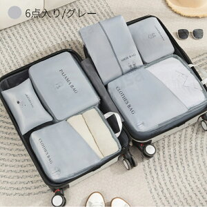 gx|[` spk pbLO|[` sp o ߗވk[P[X ߗ  ֗ObY Cp [ 6_Zbg _EWPbg[P[X RpNg d e 