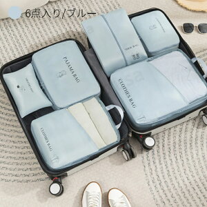 gx|[` spk pbLO|[` sp o ߗވk[P[X ߗ  ֗ObY Cp [ 6_Zbg _EWPbg[P[X RpNg d e 