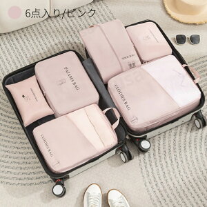 gx|[` spk pbLO|[` sp o ߗވk[P[X ߗ  ֗ObY Cp [ 6_Zbg _EWPbg[P[X RpNg d e 