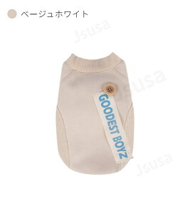 �h�b�O�E�G�A �H�~���� �����X�E�F�b�g �����^���̕� 2�r ����T�V���c ���m�� �g�����y�b�g�� �y�b�g�E�F�A �h�b�O�E�F�A ������ ������ꌢ�̕� �ۉ��� �g���� �����іh�~ �h�� ���̕� �p�W