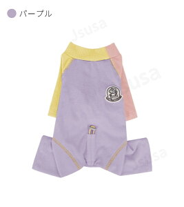 犬服 暖かい 秋冬 長袖4脚 ドッグウエア ソフト ロンパース つなぎ カバーオール ペット服 カラー 小中型犬洋服 ペットウェア ドッグウェア 柔らかい 寒さ対策 抜け毛防止 男の子 女の子 あ