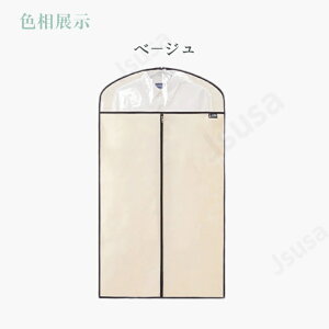 yyV1ʁzmJo[ sDz ߗރJo[ h h ho h X[cJo[ ߑJo[  G CeA [ t@Xi[t ^h~ t ܂ŃJo[ ߗގ[ _