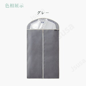 yyV1ʁzmJo[ sDz ߗރJo[ h h ho h X[cJo[ ߑJo[  G CeA [ t@Xi[t ^h~ t ܂ŃJo[ ߗގ[ _