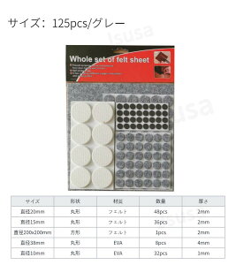 yyV1ʁzƋh~tFg h~pbh 8ރTCY ֎qV[ یV[g یtFg ~ ۋrpr CX e[u h~ LYh~ ֎qrJo[ Ƌی ȒP