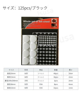 yyV1ʁzƋh~tFg h~pbh 8ރTCY ֎qV[ یV[g یtFg ~ ۋrpr CX e[u h~ LYh~ ֎qrJo[ Ƌی ȒP