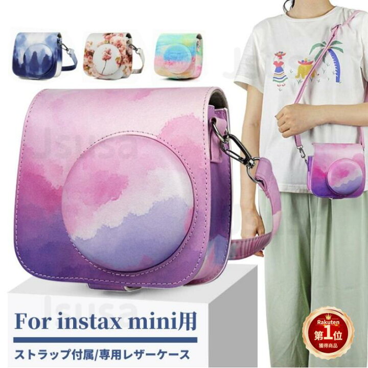 楽天市場】【300円OFFクーポン有】富士FUJIFILMインスタントカメラチェキinstax mini 11/9/8+/8用保護レザーケース/ カバー収納ポーチバッグカバン/ストラップ付属/速写プロテクター 新年 お歳暮ギフト プレゼント【ra16026】ネコポス不可 : JS U.S.A 楽天市場】【300円OFFクーポン有】富士FUJIFILMインスタントカメラチェキinstax mini 11/9/8+/8用保護レザーケース/ カバー収納ポーチバッグカバン/ストラップ付属/速写プロテクター 新年 お歳暮ギフト プレゼント【ra16026】ネコポス不可 : JS U.S.A