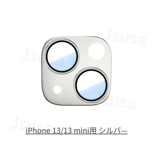 yyV1ʁziPhone 13 Pro Max JYیJo[iPhone 14 Pro Max iPhone 14 Plus JYیtB ̌^KXtB 13Pro 13miniJYJo[ JیtB A~g