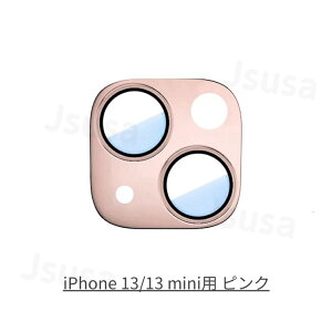 yyV1ʁziPhone 13 Pro Max JYیJo[iPhone 14 Pro Max iPhone 14 Plus JYیtB ̌^KXtB 13Pro 13miniJYJo[ JیtB A~g