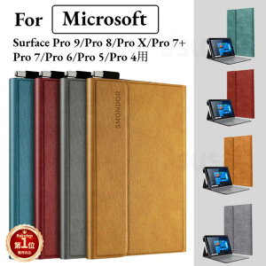 �y�y�V1�ʁzSurface Pro 12 �J�o�[ Surface Pro 11 �P�[�X Microsoft Surface Pro 9/Pro 8 / Pro X/Pro 7+/Pro 7/Pro 6 5 4�p�ی샌�U�[�P�[�X�|�[�`�o�b�O �蒠�^ ����PU ���U�[ �L�[�{�[�h���[�X�^���h�J�o�[ ���^ ��