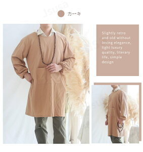 jpۂ  B Gv }WbNe[v 2way  OGv ̌^Jo[ t ₦΍ Lb`Gv K[h t   ۈm m wZ