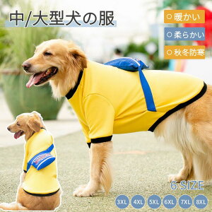 lCځIVH~hbOEFA ^ ^h/ӂӂgmybg/ybgpiEFA/p[J[/hH~ hbOEFA }֑Iyra93726z