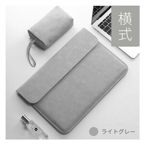 �y�y�V1�ʁz�d���o�b�O�t���I13�C���` 16�C���`�m�[�gPC�o�b�O Apple MacBook Air 13.6 15.3�C���`�m�[�g�p�\�R���o�b�O MacBook Pro 14 15 16�C���`PC�o�b�O iPad Pro 13 Air 13 11�C���`�p�ی샌�U�[�P�[�X Surfac