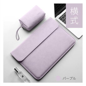 【楽天1位】電源バッグ付き！13インチ 16インチノートPCバッグ Apple MacBook Air 13.6 15.3インチノートパソコンバッグ MacBook Pro 14 15 16インチPCバッグ iPad Pro 13 Air 13 11インチ用保護レザーケース Surface Pro 11 10 9用収納バッグ ネコポス送料無料！【ra93901】