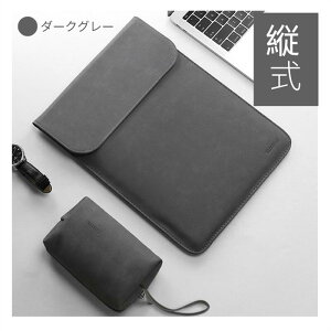 yyV1ʁzdobOtI13C` 16C`m[gPCobO Apple MacBook Air 13.6 15.3C`m[gp\RobO MacBook Pro 14 15 16C`PCobO iPad Pro 13 Air 13 11C`pی샌U[P[X Surfac