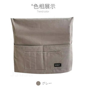 ֎qJo[ w `FAJo[ ֎q̔wJo[ `FAwJo[ [|Pbgt֎qJo[ V[g _CjO`FAJo[ IV CeA JtF Be ֗ 