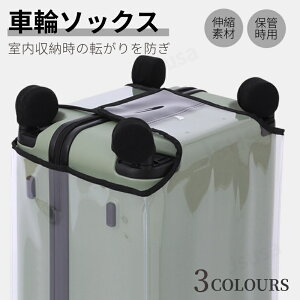 X[cP[X LX^[Jo[ ԗփ\bNX X[cP[X zC[pJo[ 4 8 Ȃ L[obOp L[P[X ^CJo[ tJo[  t[O 