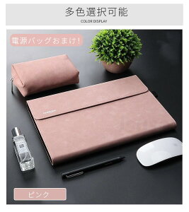 yyV1ʁzdobO܂IMicrosoft Surface Pro 11 10 9 U[P[X Jo[ Pro 8 7 6 5 4 蒠^U[P[X Surface Go 4 3 2 1pیP[X Jo[ T[tFXp|[`obO L[{[h[\ 