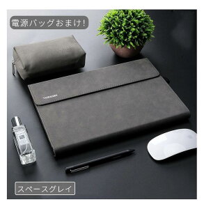 yyV1ʁzdobO܂IMicrosoft Surface Pro 11 10 9 U[P[X Jo[ Pro 8 7 6 5 4 蒠^U[P[X Surface Go 4 3 2 1pیP[X Jo[ T[tFXp|[`obO L[{[h[\ 