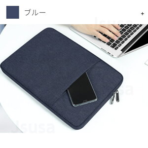 �m�[�g�p�\�R���o�b�O �C���i�[�|�[�` 15�C���` 16�C���`�p�C���i�[�o�b�O Apple MacBook Air 15.3�p Pro 15 Pro16�p Surface Laptop 5 4 3 2 �pDell Inspiron MacBook NEC LAVIE Direct 14 15 16�C���`�p�P�[�X �J�o�� �ی�